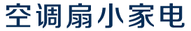 佛山德鑫建筑装饰防水补漏 - 佛山市德鑫建筑装饰工程有限公司